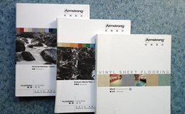 山東塑膠地板的現存挑戰